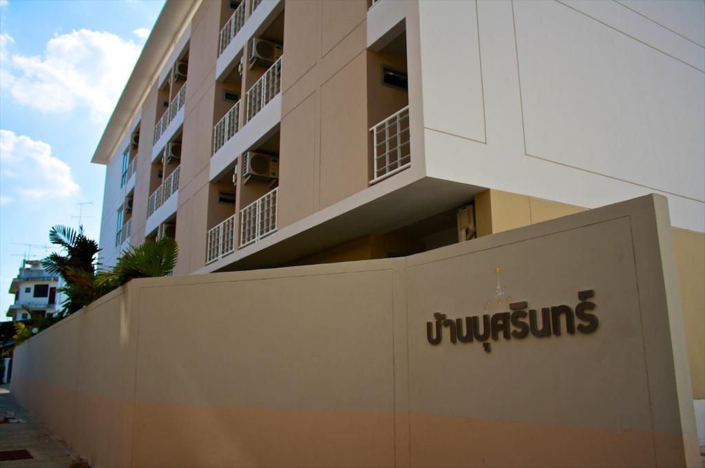 Baanbudsarin Apartment Sing Buri Exterior foto